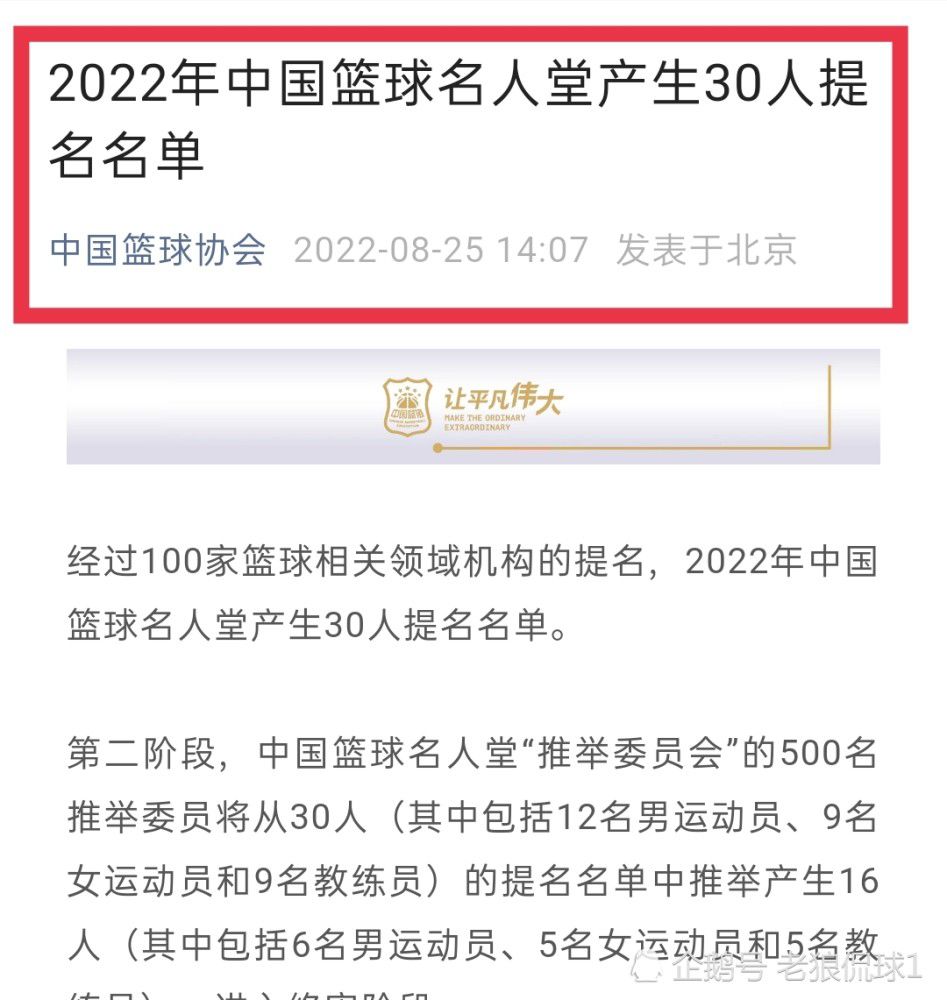 阿修罗士兵制造飞行坐骑的过程同样残忍，是将;飞翅枷套在;刑天灵兽的头上，每一次腾空都伴随着灵兽头身分离的痛苦，令人为之惊颤